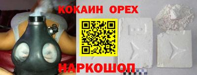герыч Нягань