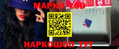 бутик Обнинск