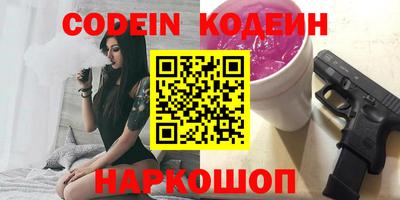 герыч Нягань