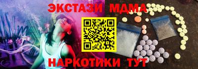 2c-b Обь