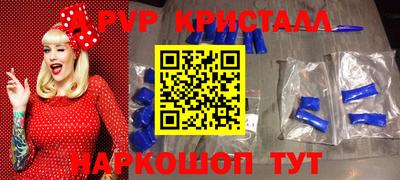 2c-b Обь