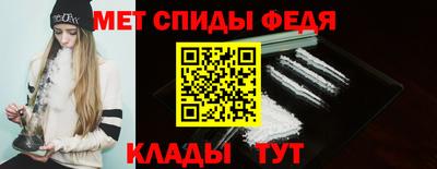бутик Обнинск