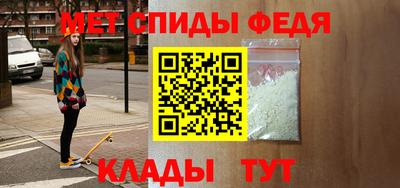 герыч Нягань