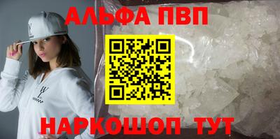 2c-b Обь