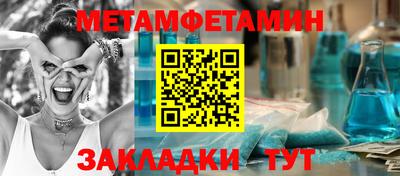 герыч Нягань