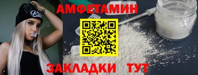 2c-b Обь