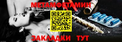 2c-b Обь