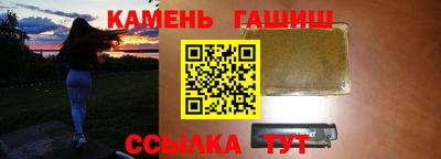 2c-b Обь