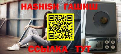 герыч Нягань