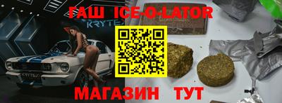 герыч Нягань