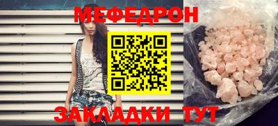 герыч Нягань