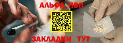 герыч Нягань