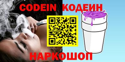 герыч Нягань
