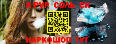 герыч Нягань
