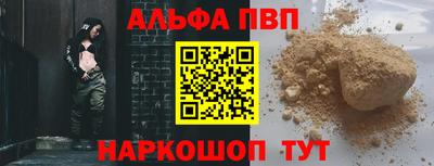 герыч Нягань